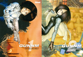 gunnm-edition-orginale-1-2