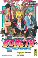 boruto-naruto-next-generation-1-kana