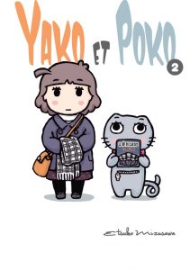 yako-poko-2-komikku