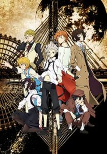 Bungo stray dogs affiche saison 1