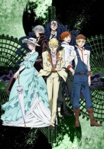 Bungo stray dogs affiche saison 2