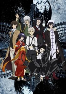 Bungo stray dogs affiche saison 3