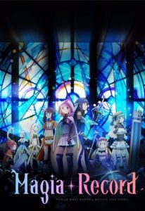 Affiche de Magia Record : Puella Magi Madoka Side Story sur Wakanim