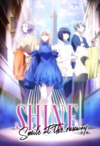 Affiche de Shine chez Wakanim