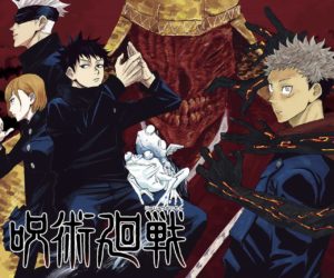 Image de Jujutsu Kaisen tiré de Mangas Plus Shueisha