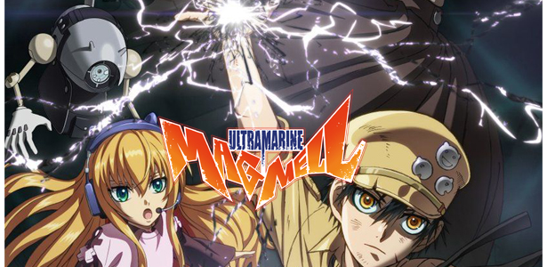 Ultramarine Magmell, un anime aventureux - Sous le torii de Gensen