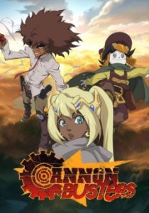 Affiche de Cannon Busters sur Netflix