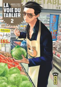 Couverture du tome 2 de La voie du tablier chez Kana