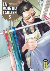 Couverture du tome 3 de La voie du tablier chez Kana