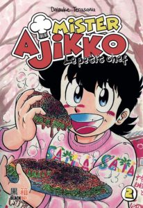 Couverture du tome 2 de Mister Ajikko le petit chef chez Black Box Editions