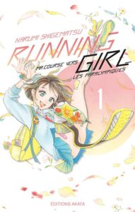 Couverture du tome 1 de Running Girl chez Akata