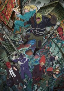 Affiche de l'anime de Dorohedoro sur Netflix