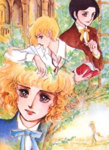 Illustration réalisée par Moto Hagio pour Le coeur de Thomas 2