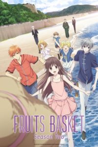 Affiche de la saison 2 cour 2 de l'anime de Fruits Basket 2020 sur Wakanim